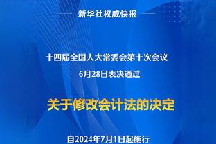 雷霆三少不过时！KD零罚球砍40分 威少导演大逆转&哈登化身指挥官