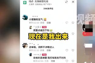 雷竞技官方正版截图1